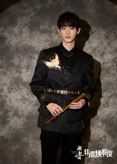 时代少年团 非遗焕新夜 朱雀