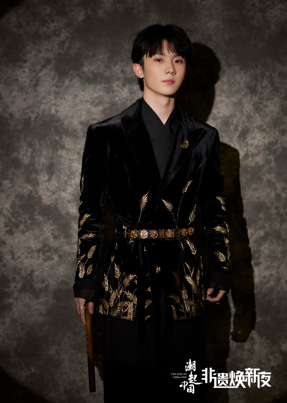 时代少年团 非遗焕新夜 朱雀