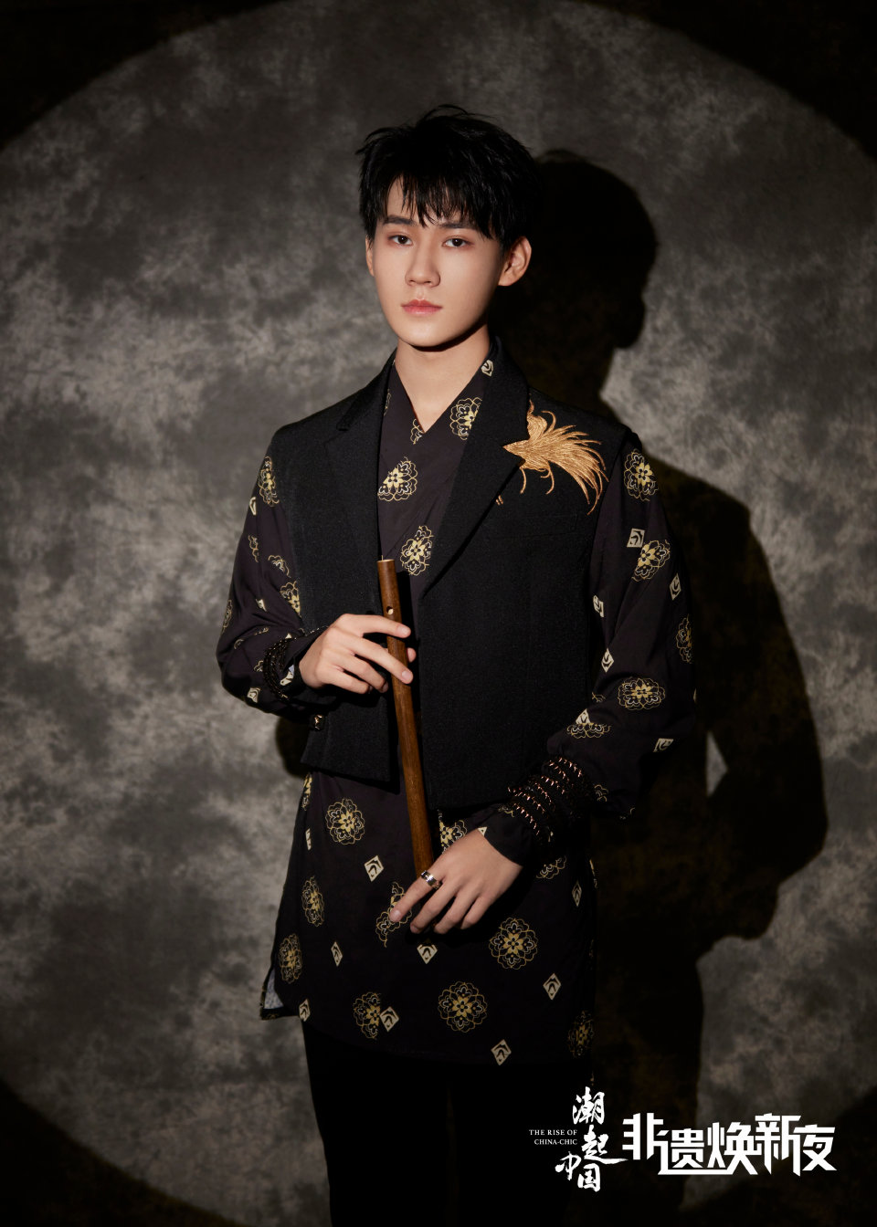 时代少年团 非遗焕新夜 朱雀