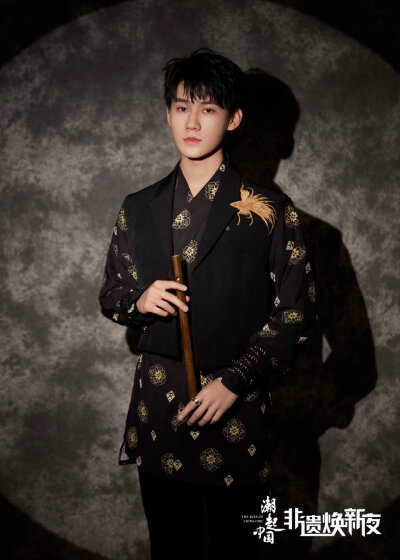 时代少年团 非遗焕新夜 朱雀