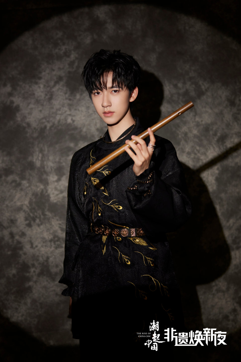 时代少年团 非遗焕新夜 朱雀