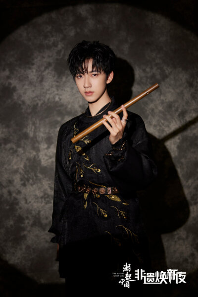 时代少年团 非遗焕新夜 朱雀