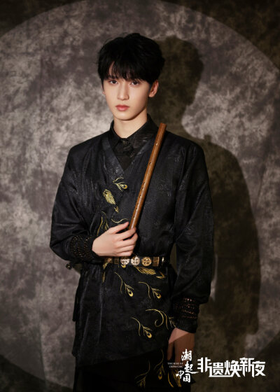 时代少年团 非遗焕新夜 朱雀