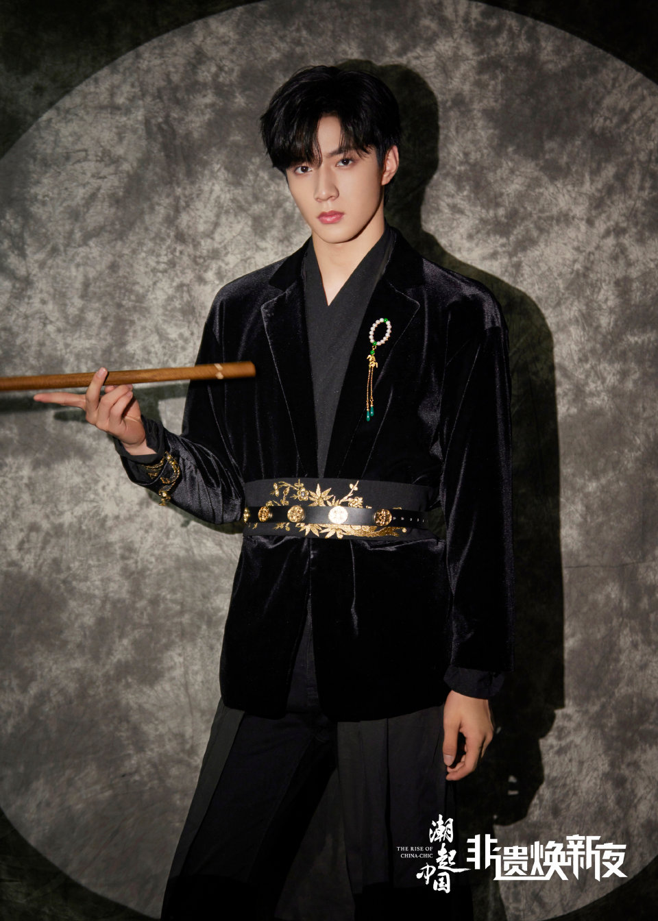 时代少年团 非遗焕新夜 朱雀