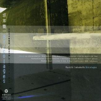 一些坂本龙一的专辑封面