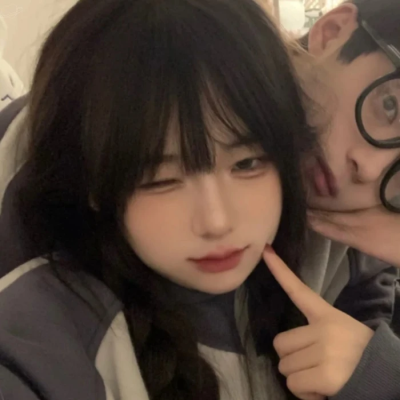 情头 真人
二传@安额额额子