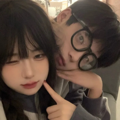 情头 真人
二传@安额额额子