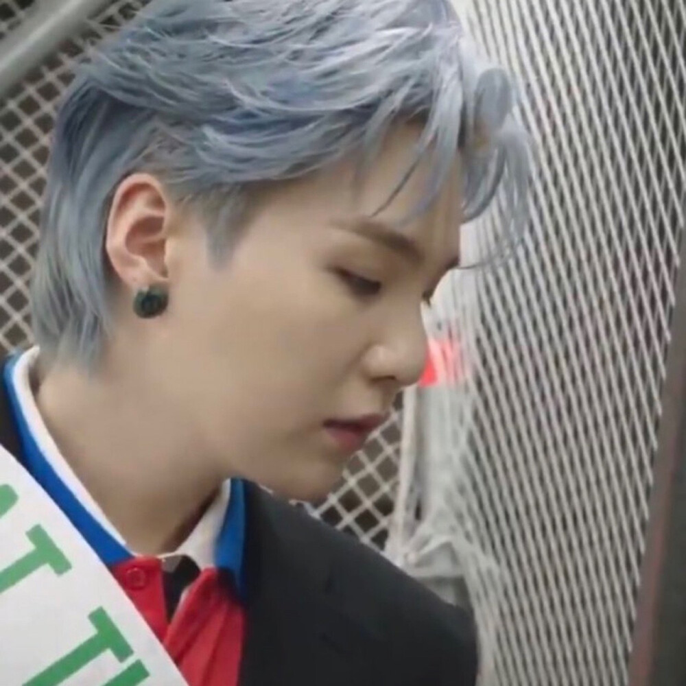 SUGA