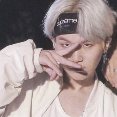 SUGA