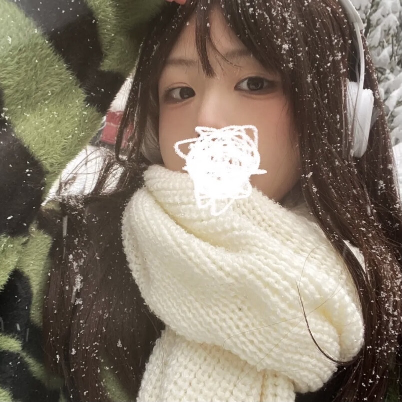 雪