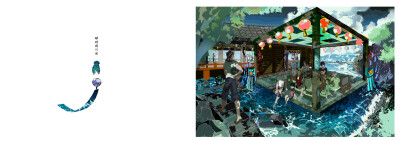 #刀剑乱舞# 刀男的夏天
【P：16066559】