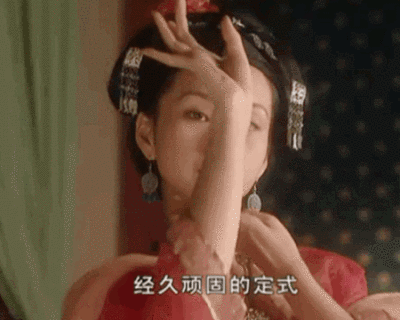 古装美人
