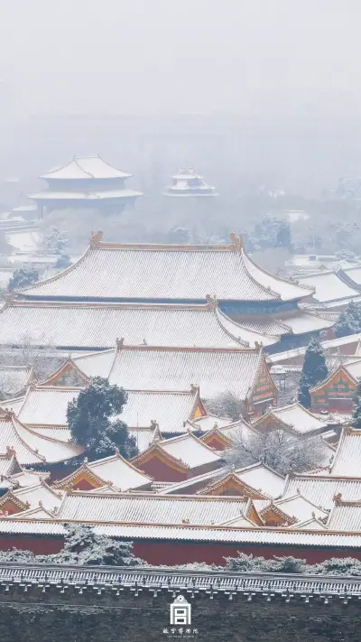 故宫雪景