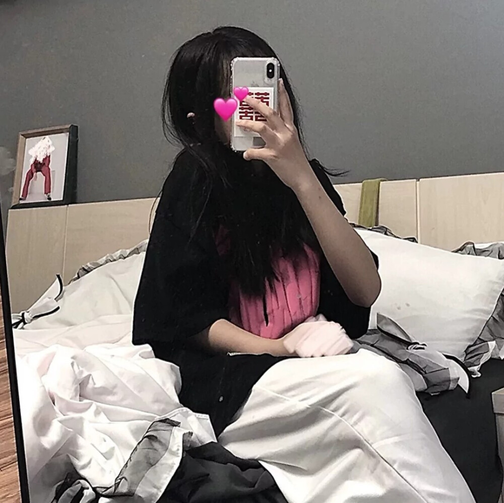 女生头像二转注明堆糖朴椿萘