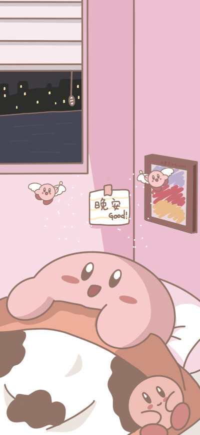 少女心壁纸