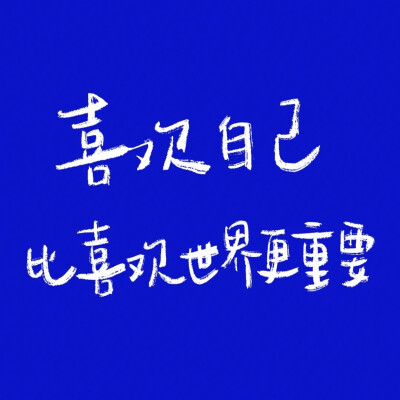 背景文字