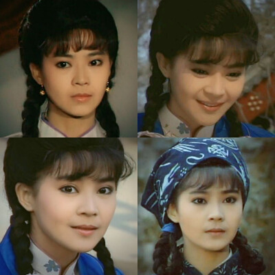 婉君