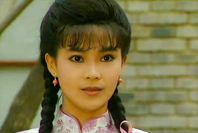 婉君