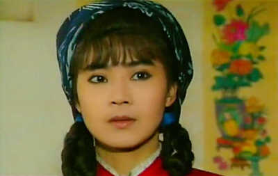 婉君