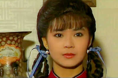 婉君