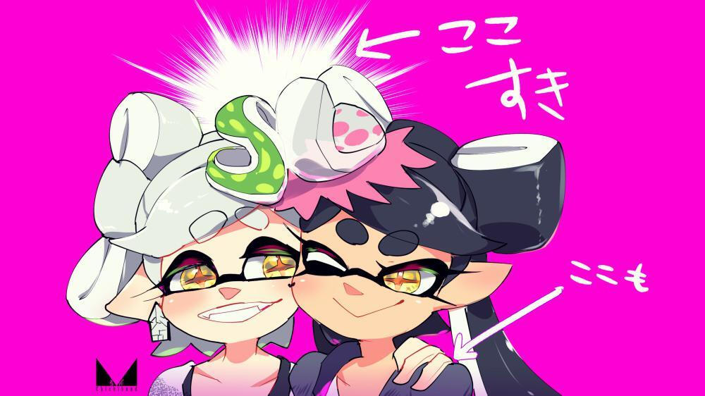 Splatoon