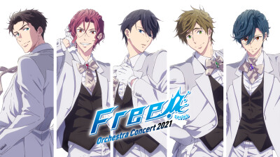 Free！