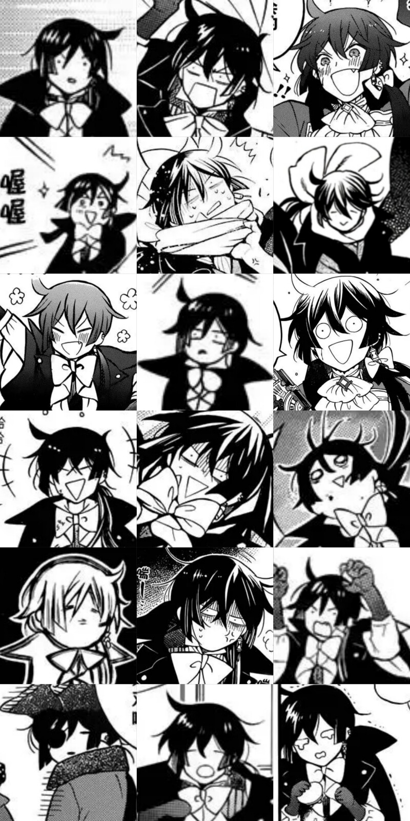 瓦尼塔斯的手记 头像