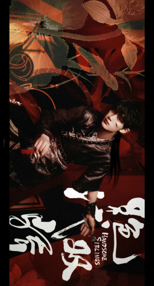 TNT时代少年团 丁程鑫 壁纸




cr.川上久鹤