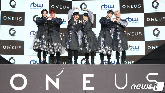 ONEUS