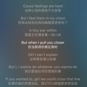 感情 堆糖 美图壁纸兴趣社区