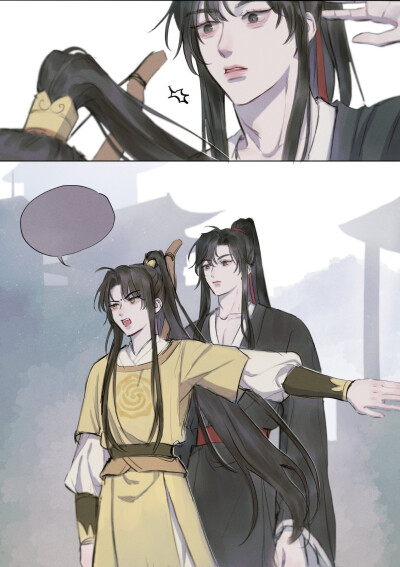 #魔道祖师#
来源twi@zhstntn