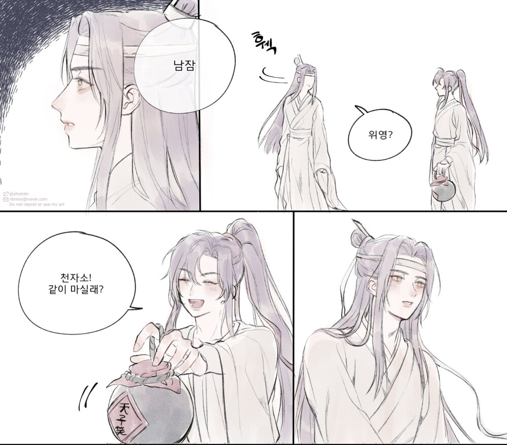 #魔道祖师#
来源twi@zhstntn