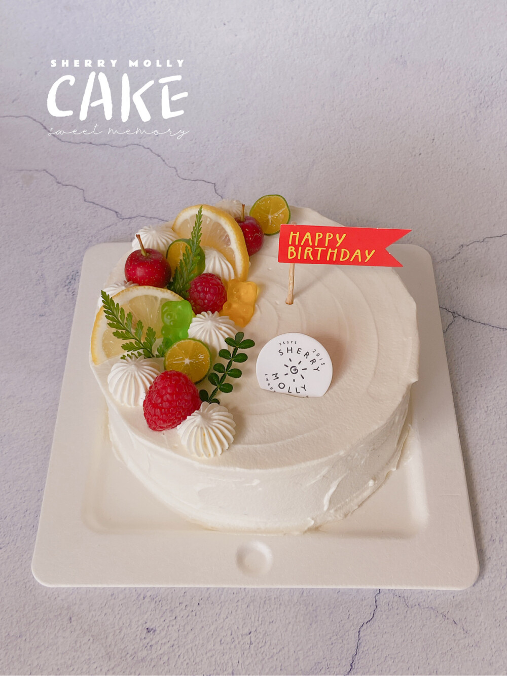 #SHERRYMOLLY家の下午茶# —『原味cake』他給自己準備的生日cake～ 乾淨簡單一些 生日這一天可能沒什麼特別的 但都是值得紀錄下來的喔