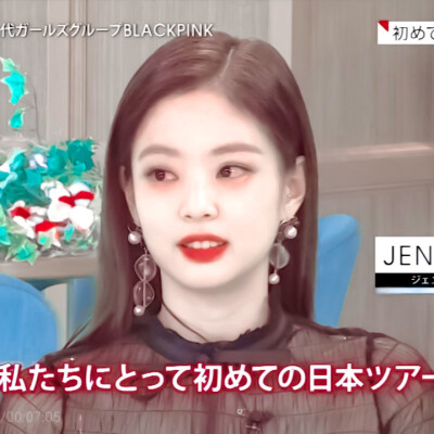  花店不开了，花继续开（Jennie）