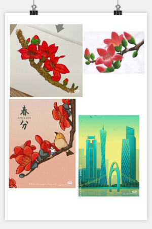 粤潮