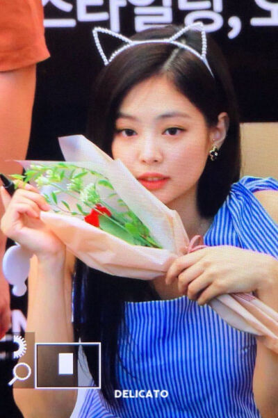 Jennie Kim