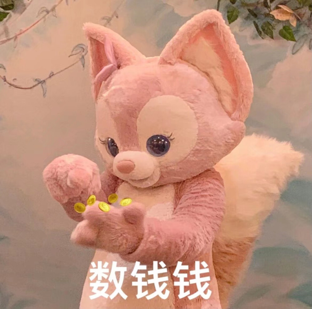 女明星