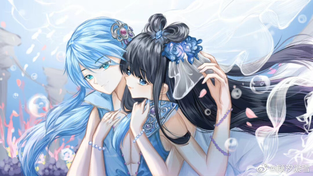 水默