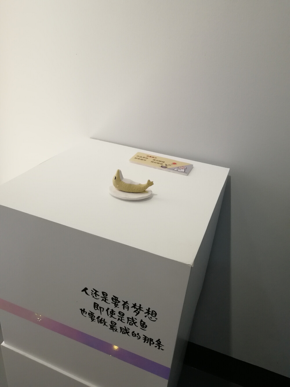 小林漫画湛江展