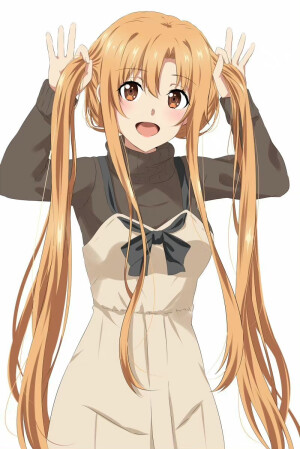 SAO