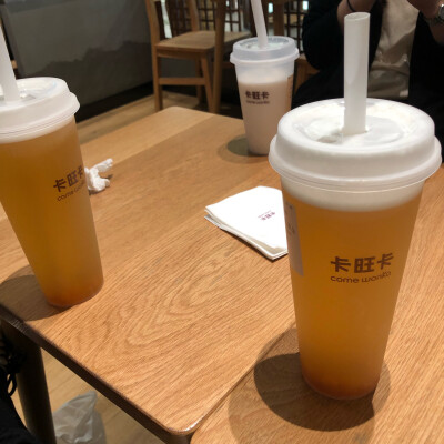 奶茶