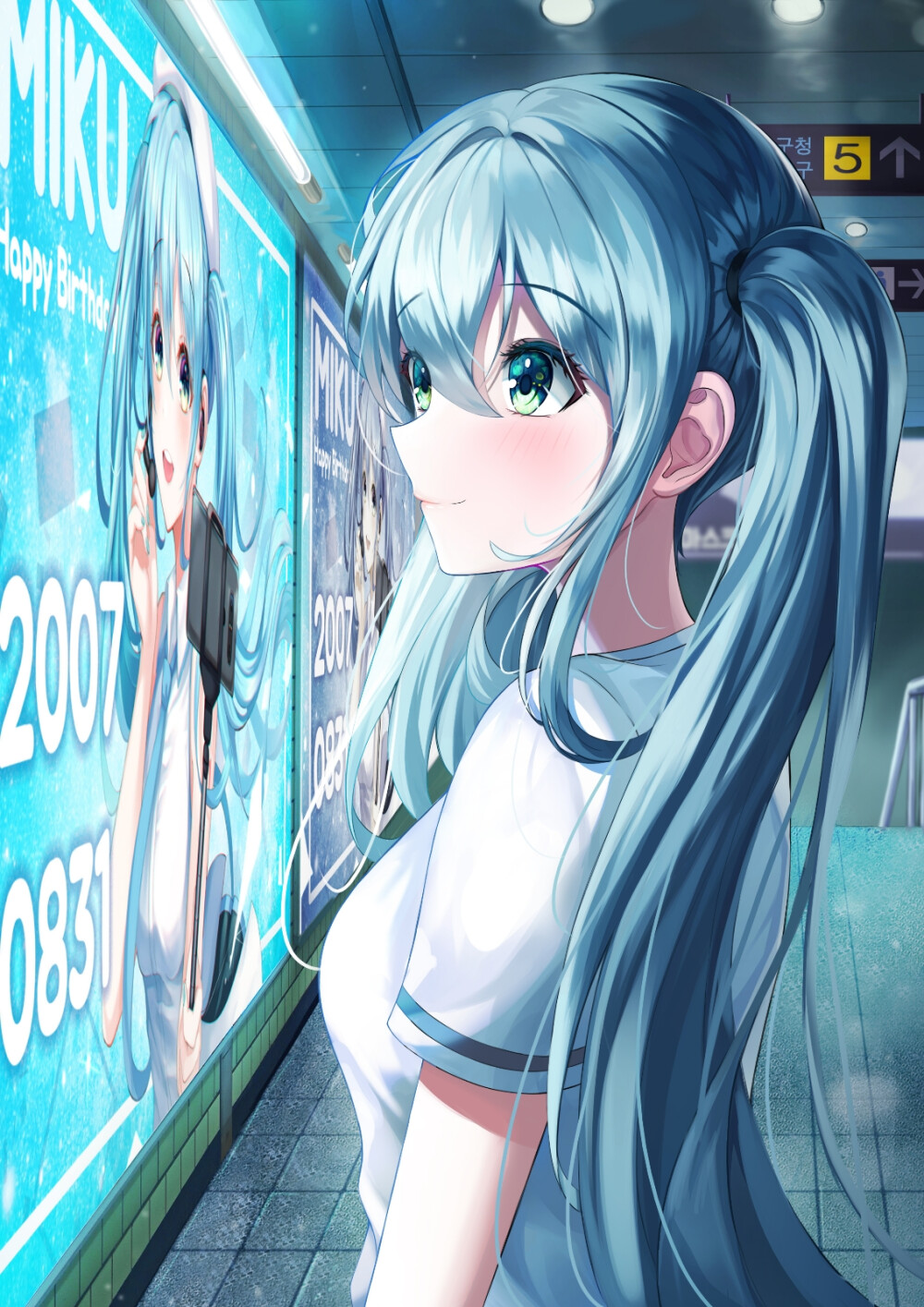 miku