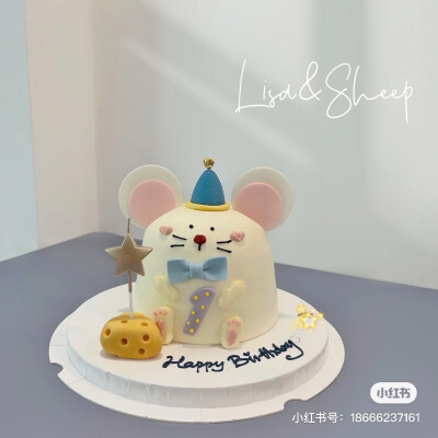 生日蛋糕·鼠