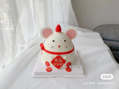 生日蛋糕·鼠