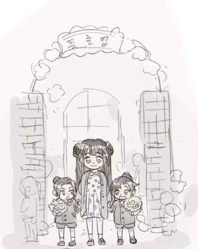 魔道祖师