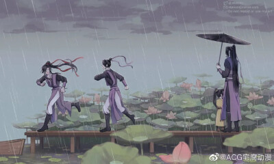 魔道祖师