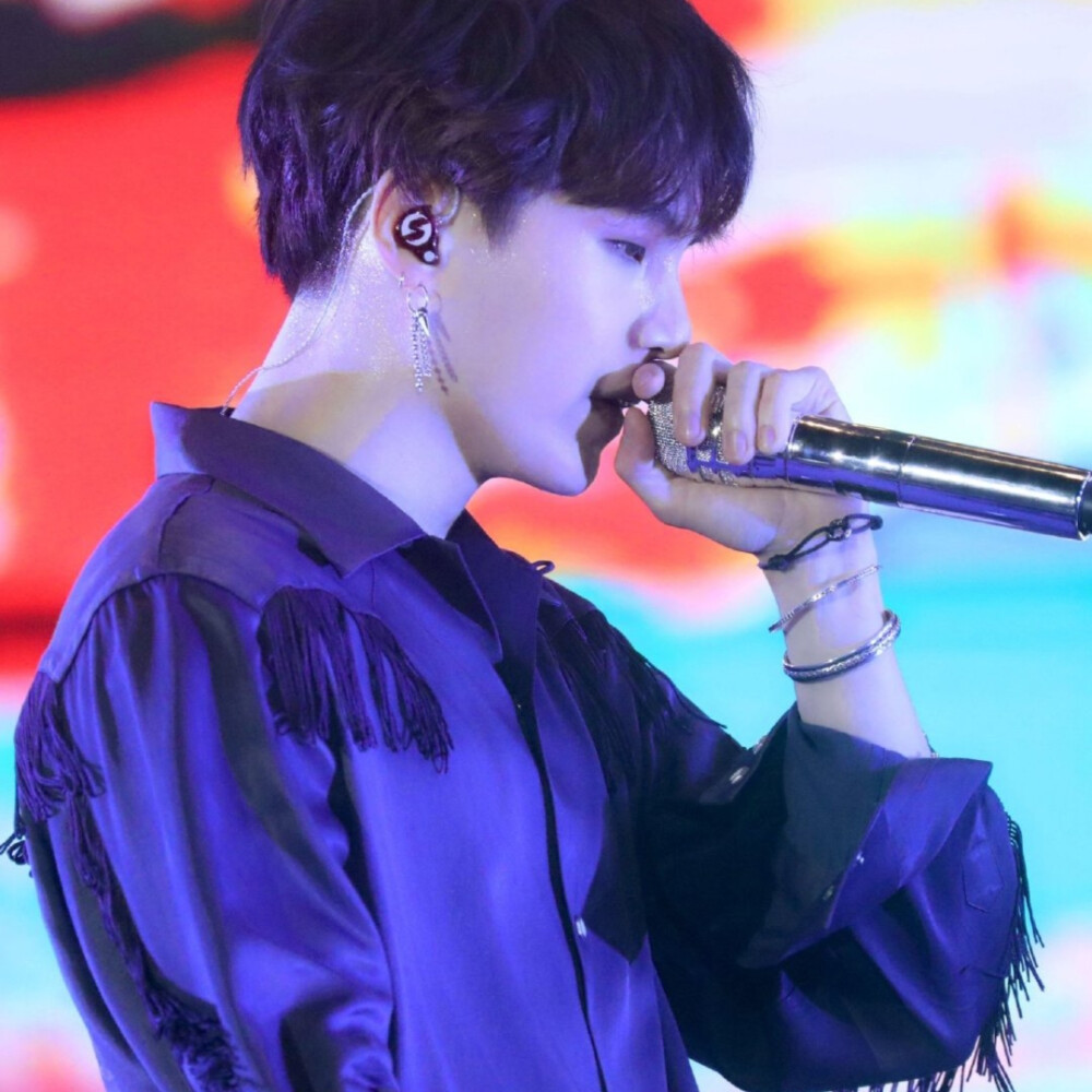 SUGA