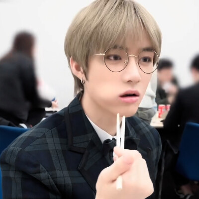 BEOMGYU