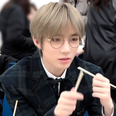 BEOMGYU