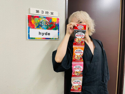 hyde